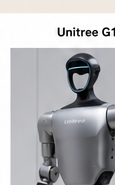 NEURA Robotics 4NE1 official manufacturer platform image.